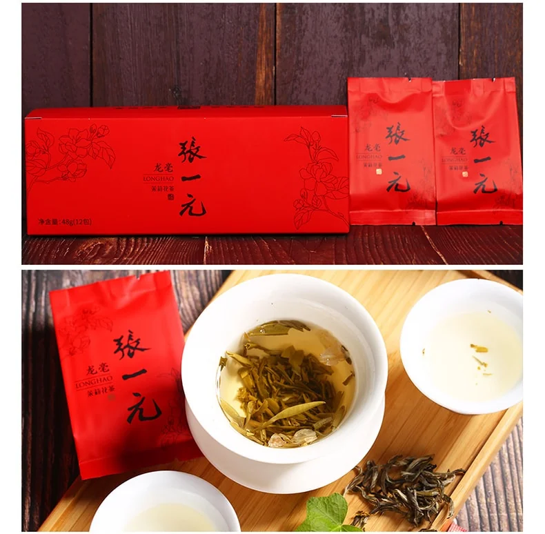 Zhang Yiyuan Gold Medal Tea Special Jasmine Longhao Freshness and richness 8 times kiln made Portable 48g detail image 7