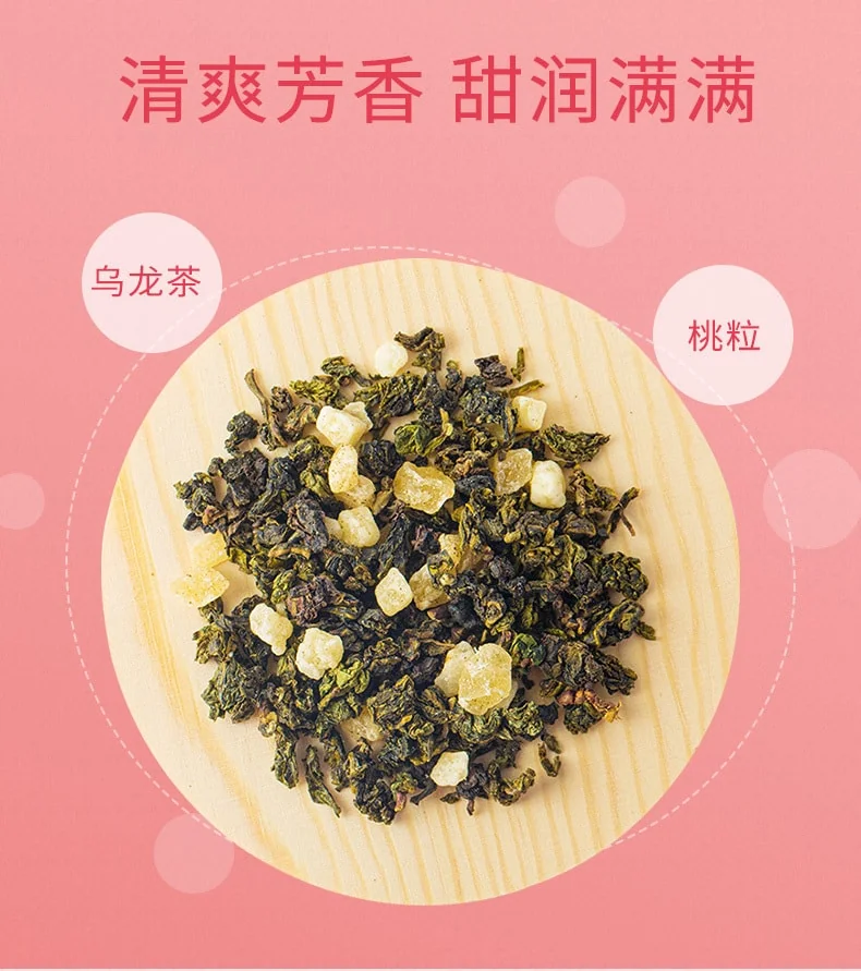 Zhang Yiyuan White Peach Oolong Tea Fruity and mellow, classic fragrance, hot and cold can be Bags of tea 30g(10pcs) detail image 3