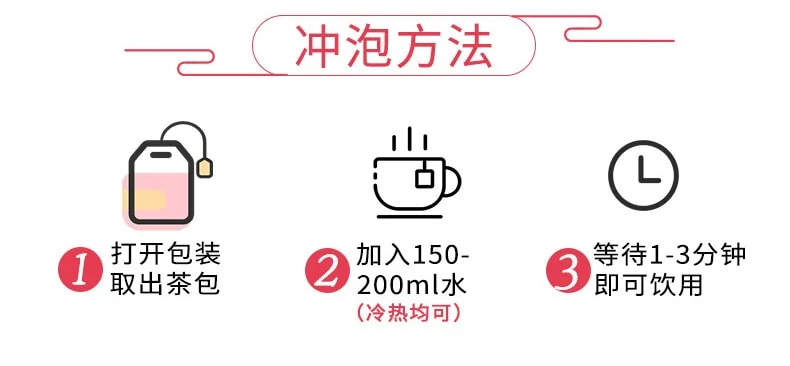 Zhang Yiyuan White Peach Oolong Tea Fruity and mellow, classic fragrance, hot and cold can be Bags of tea 30g(10pcs) detail image 7