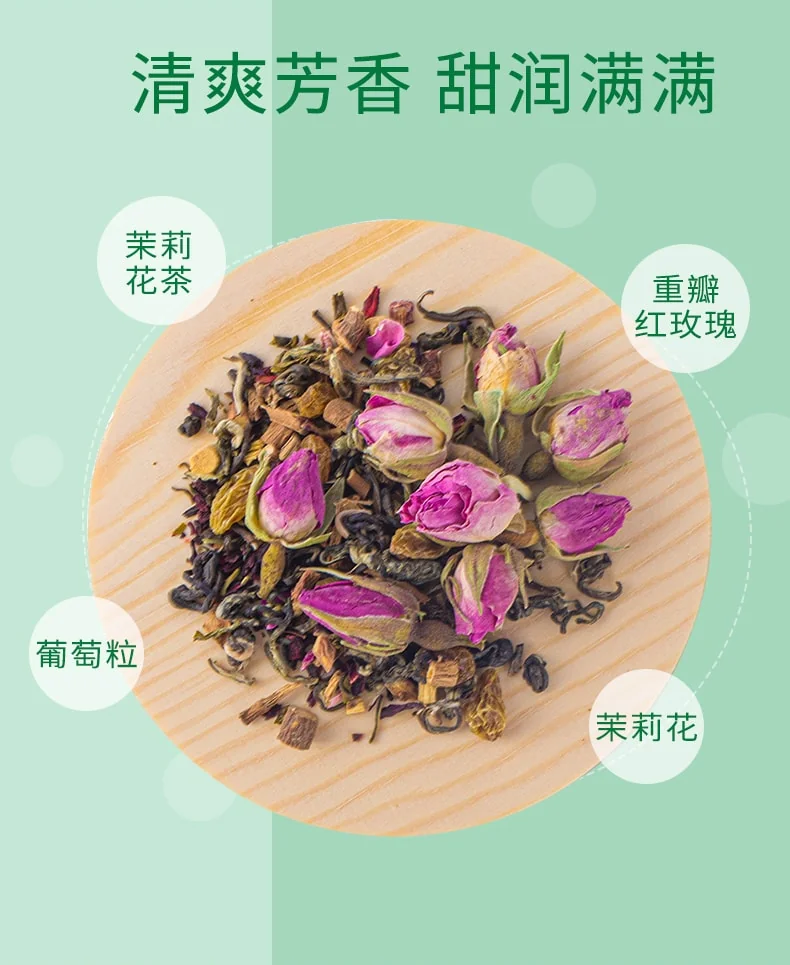 Zhang Yiyuan White Grape Jasmine Tea Sweet & Sour, Fruity, Elegant, Hot & Cold Bags 30g (10pcs) detail image 4