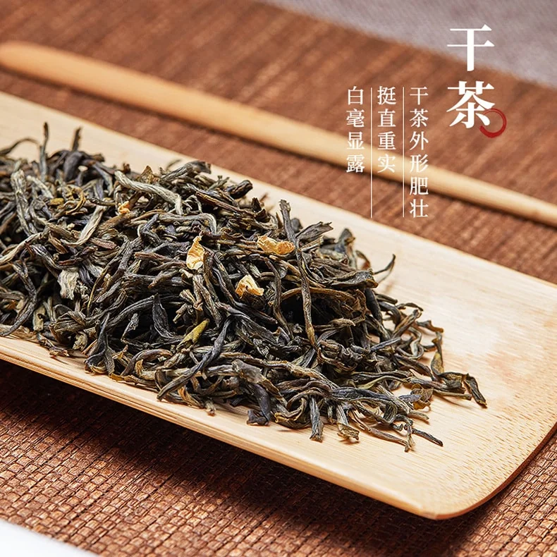 张一元 特种茉莉毛尖花茶 汤清香郁 百年非遗传承 -2袋装 120g detail image 2