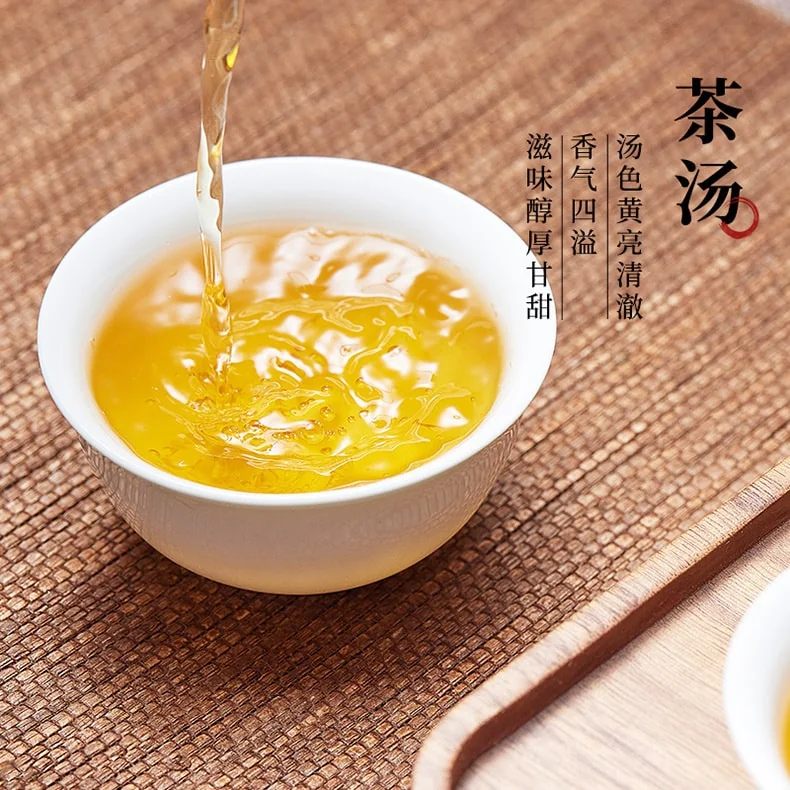 张一元 特种茉莉毛尖花茶 汤清香郁 百年非遗传承 -2袋装 120g detail image 3
