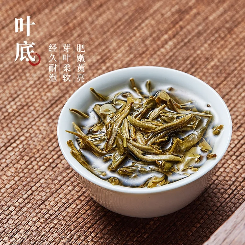 张一元 特种茉莉毛尖花茶 汤清香郁 百年非遗传承 -2袋装 120g detail image 4