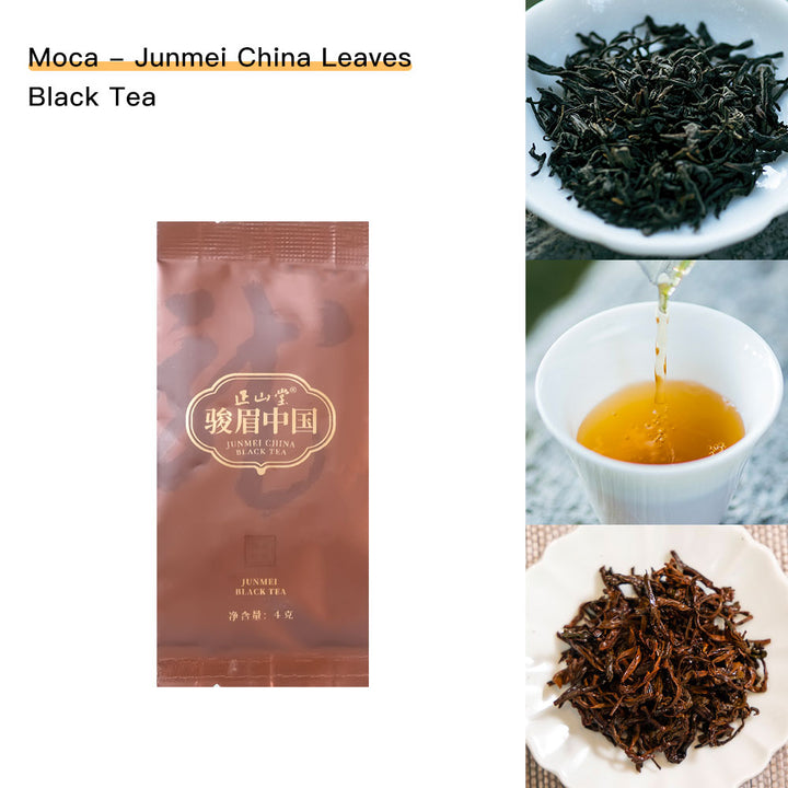 正山堂 经典骏眉中国红茶集合装 10种口味 样泡合集