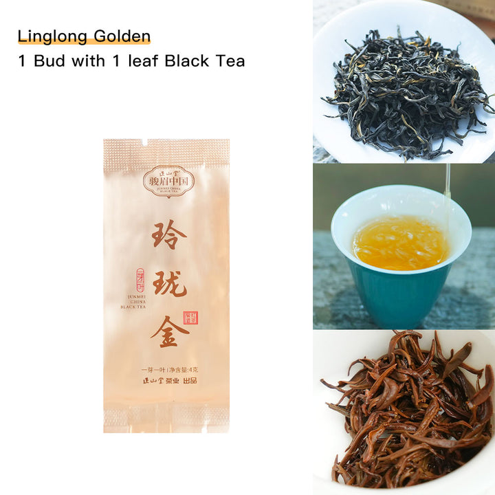 正山堂 经典骏眉中国红茶集合装 10种口味 样泡合集