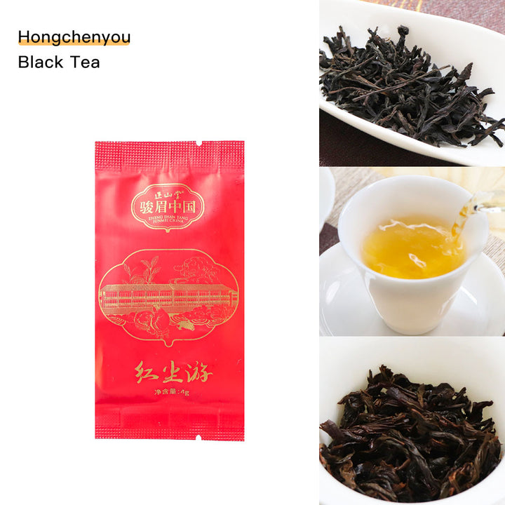 正山堂 经典骏眉中国红茶集合装 10种口味 样泡合集