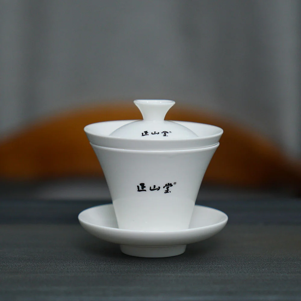 【 China Direct Mail, Time 10-15 Days 】 Zhengshantang One Cup One Leakage Tea Set Office Tea Cup detail image 10