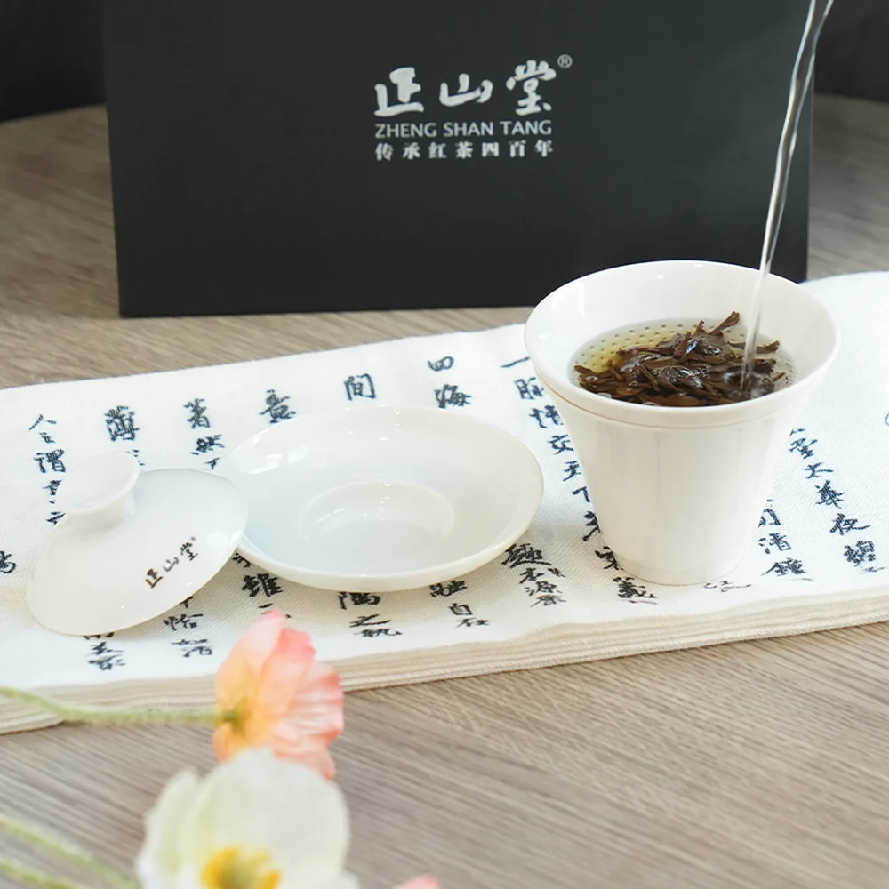 【 China Direct Mail, Time 10-15 Days 】 Zhengshantang One Cup One Leakage Tea Set Office Tea Cup detail image 13