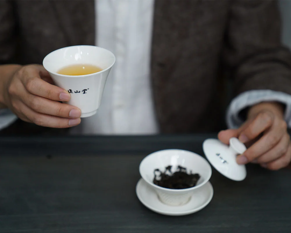 【 China Direct Mail, Time 10-15 Days 】 Zhengshantang One Cup One Leakage Tea Set Office Tea Cup detail image 6