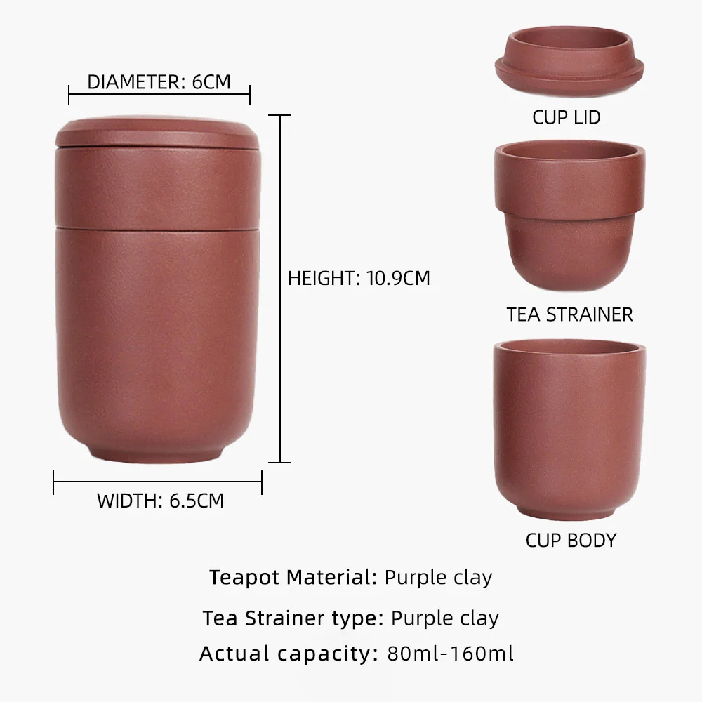 【China Direct Mail, Time 10-15 Days】 Zhengshantang Zisha Express Cup essential 160ml for travel detail image 10