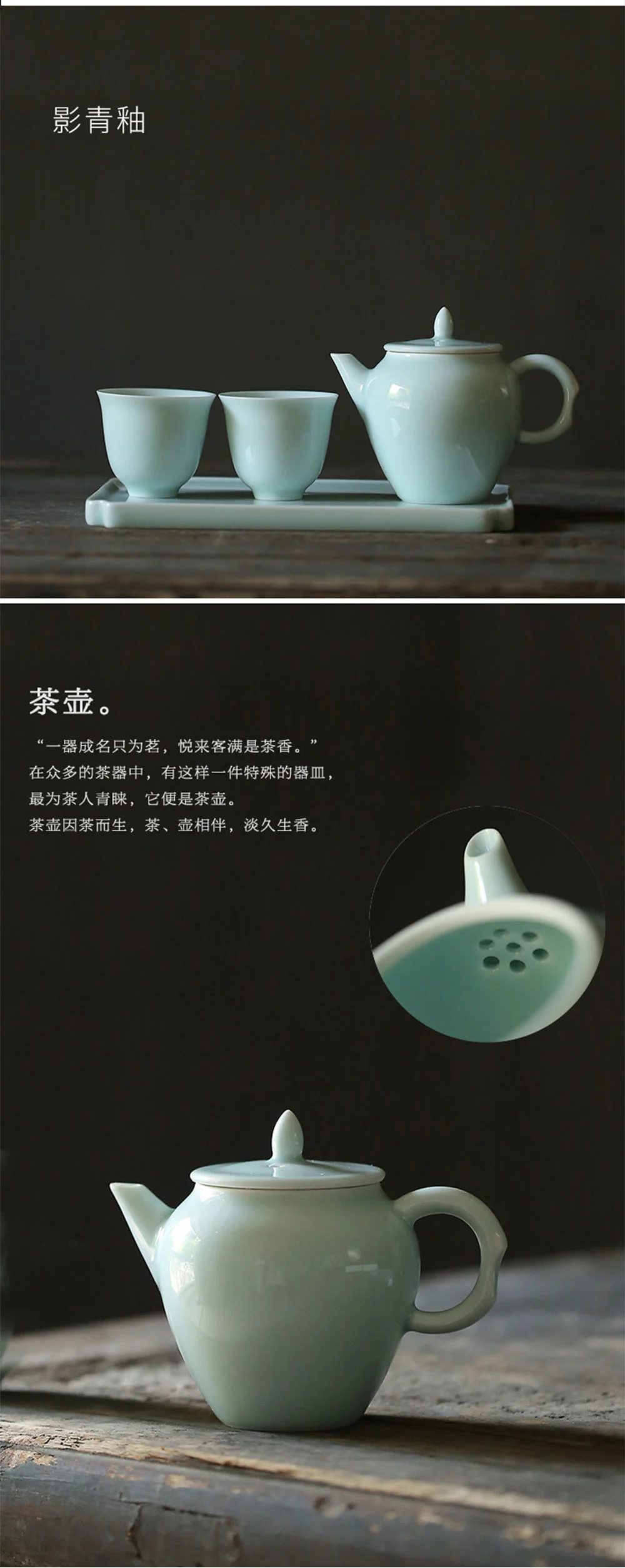 Zhengshantang Xiaochi·Hejian 4-head tea set Dehua Yingqing cooling tea set, one pot, two cups and one tea tray, gift box packaging detail image 3