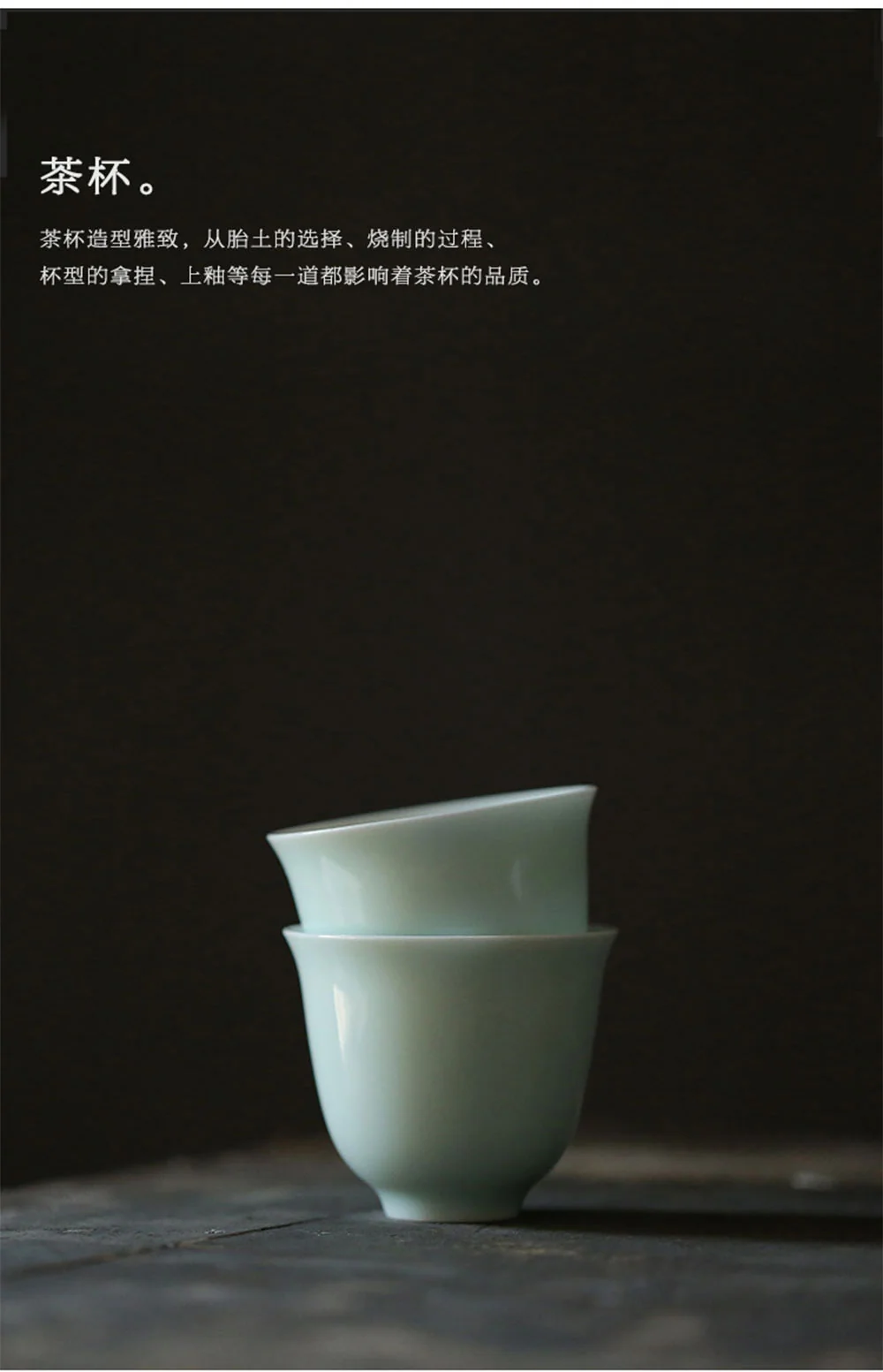 Zhengshantang Xiaochi·Hejian 4-head tea set Dehua Yingqing cooling tea set, one pot, two cups and one tea tray, gift box packaging detail image 4