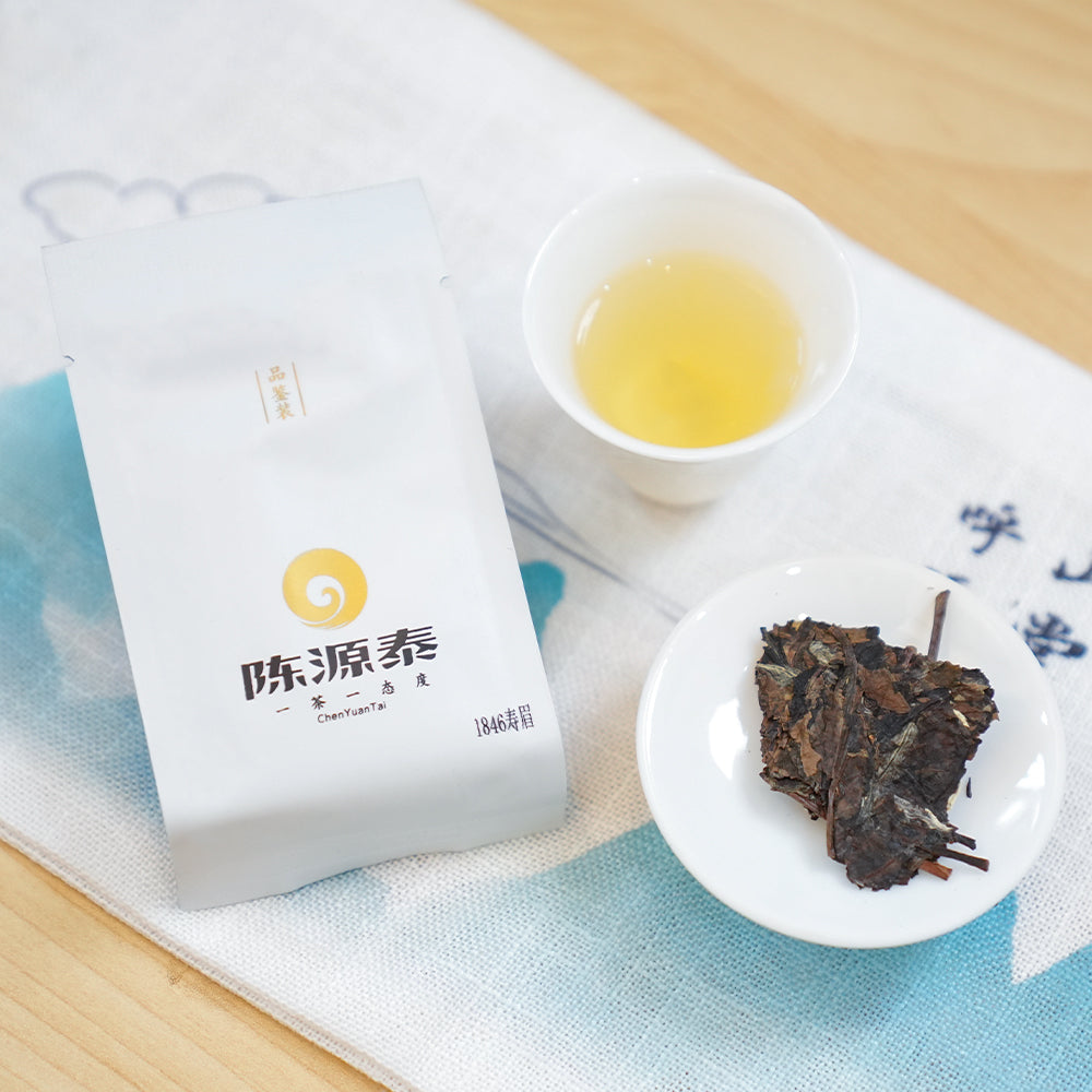 正山堂 特色福鼎白茶合集 5种口味10包