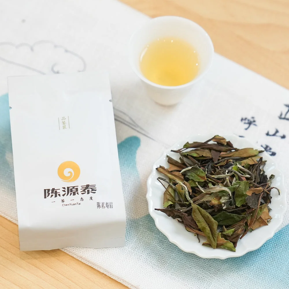 正山堂 特色福鼎白茶合集 5种口味10包