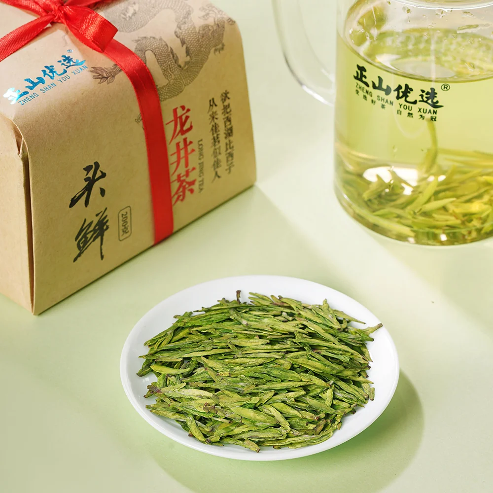 正山堂 正山优选·2026头鲜龙井茶 200g 详情图 3