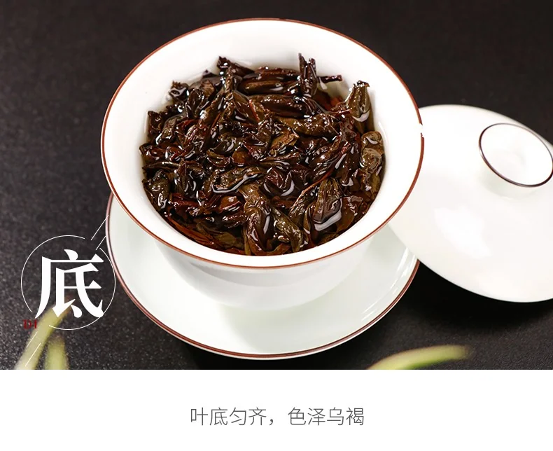 Zhengshantang Wuyi rock tea Dahongpao tea Premium Oolong Tea dark brown mellow taste  Gift Box detail image 9