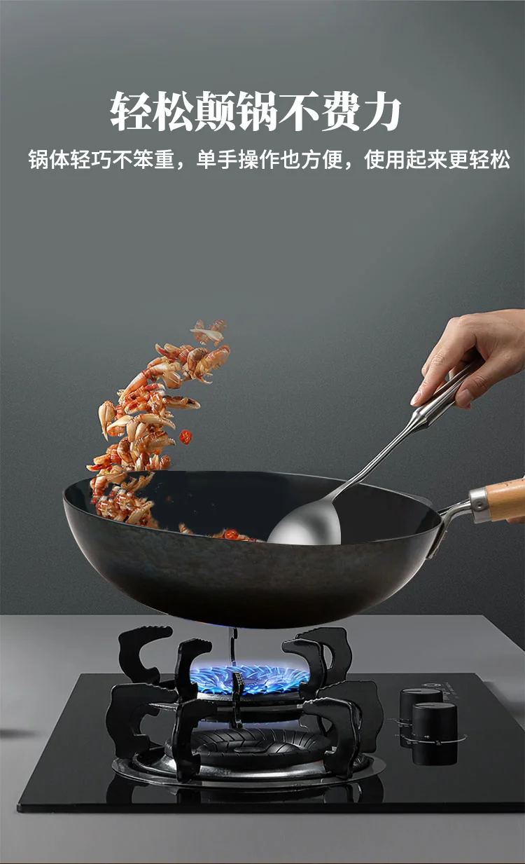 Zhensanhuan qingyin iron pot authentic Zhangqiu iron pot handmade cast iron pot uncoated light smoke and fuel saving special for open fire 30/32/34cm detail image 11