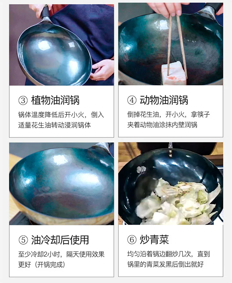 Zhensanhuan qingyin iron pot authentic Zhangqiu iron pot handmade cast iron pot uncoated light smoke and fuel saving special for open fire 30/32/34cm detail image 17