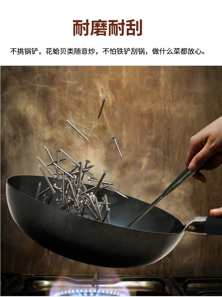 Zhensanhuan Handmade cast iron pot Zhangqiu iron pot without coating, light oil and less smoke 30/32/34/36cm detail image 7