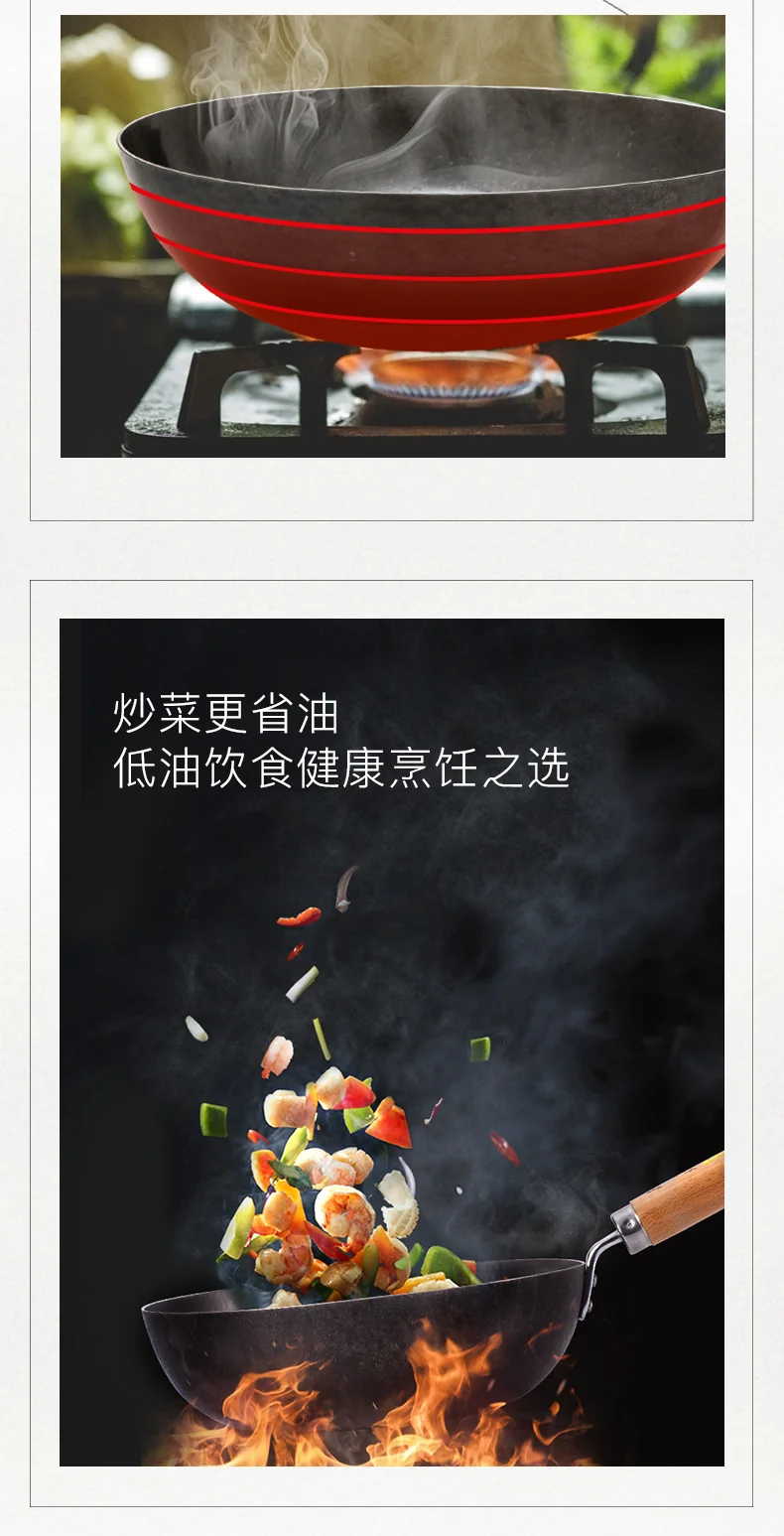 Zhensanhuan,Authentic Zhangqiu Iron Pan,Handmade Iron Pan,Uncoated,Physically Non-stick,24/28cm detail image 6