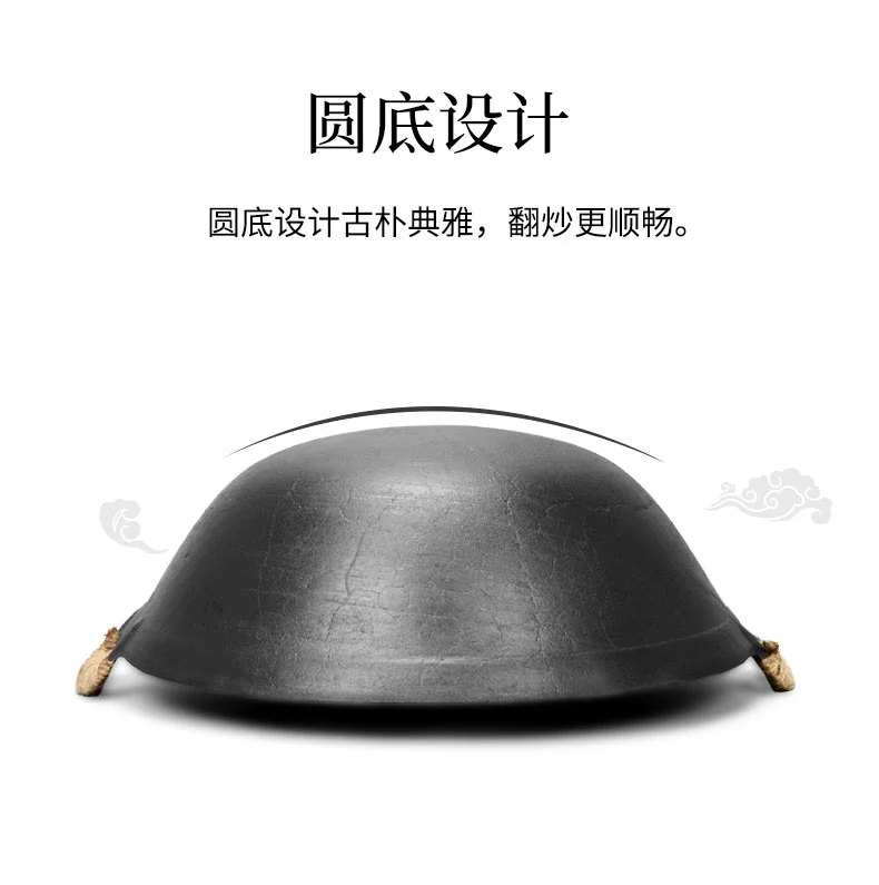 Zhensnahuan double ear cast iron pot Handmade cast iron pot with moiré pattern Uncoated Lightweight and durable Special for open fire 32/36/38/40cm detail image 14