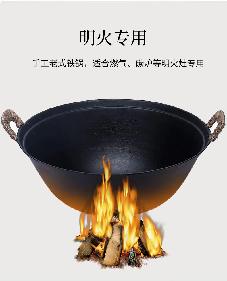 Zhensnahuan double ear cast iron pot Handmade cast iron pot with moiré pattern Uncoated Lightweight and durable Special for open fire 32/36/38/40cm detail image 15