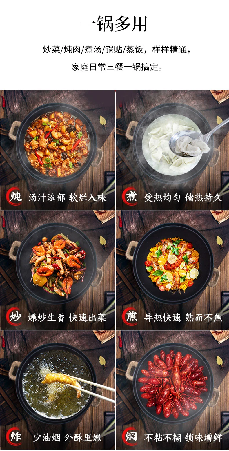 Zhensnahuan double ear cast iron pot Handmade cast iron pot with moiré pattern Uncoated Lightweight and durable Special for open fire 32/36/38/40cm detail image 10