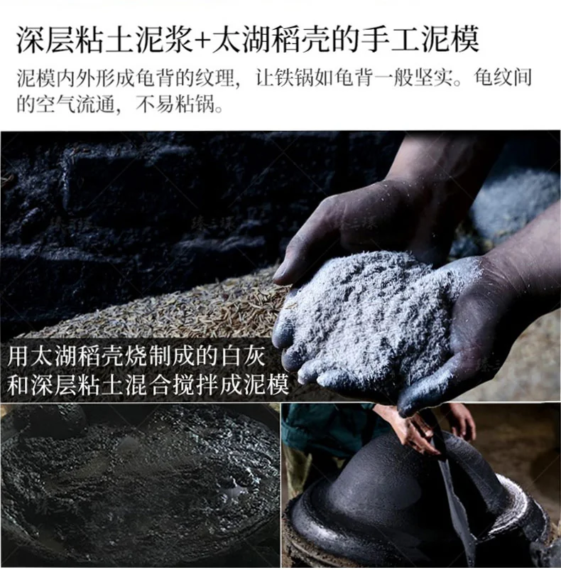 Zhensnahuan double ear cast iron pot Handmade cast iron pot with moiré pattern Uncoated Lightweight and durable Special for open fire 32/36/38/40cm detail image 4
