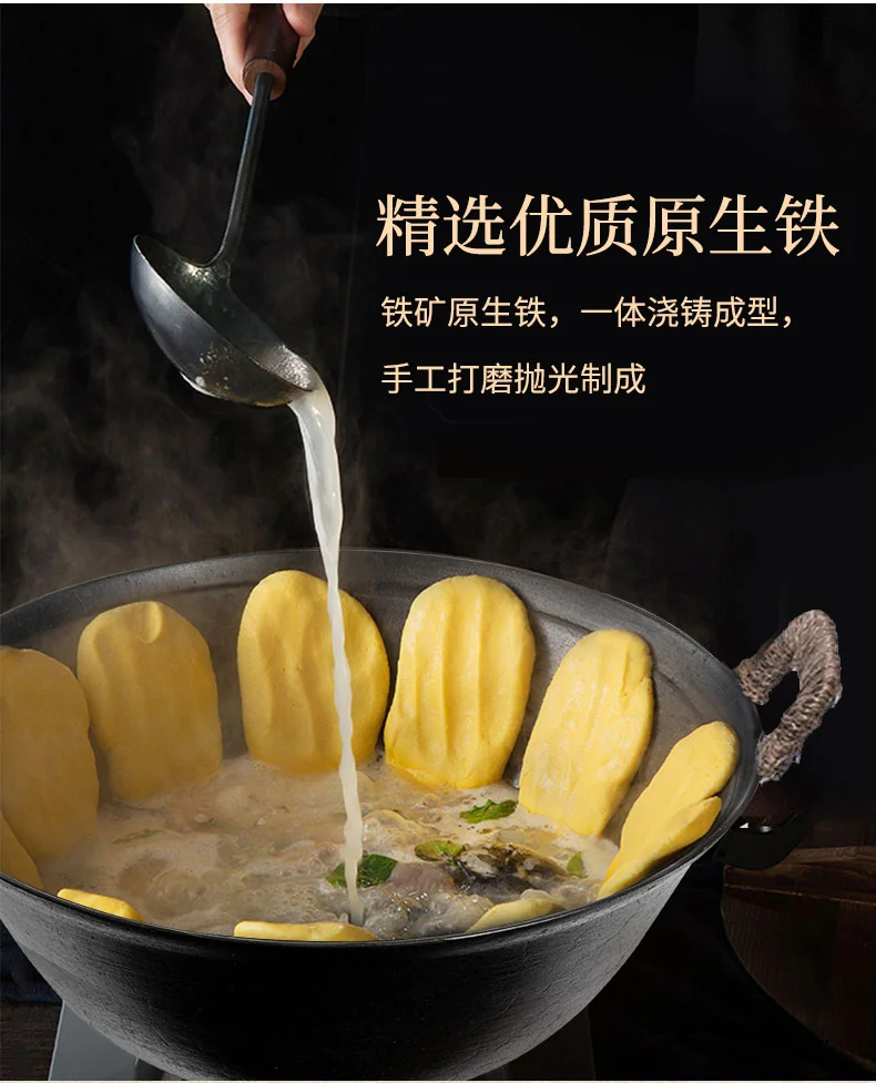 Zhensnahuan double ear cast iron pot Handmade cast iron pot with moiré pattern Uncoated Lightweight and durable Special for open fire 32/36/38/40cm detail image 6