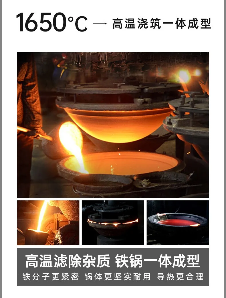 臻三环 章丘铁锅物理不粘锅炒锅 铸铁锅家用炖锅 双耳老式加深炒菜锅 26cm detail image 5