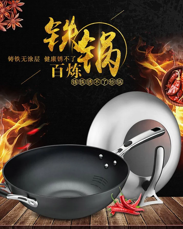Concord Love Ceramic Fry Pan CL-CN-01 Fast Heat Transfer Easy to Clean Not Sticky detail image 1