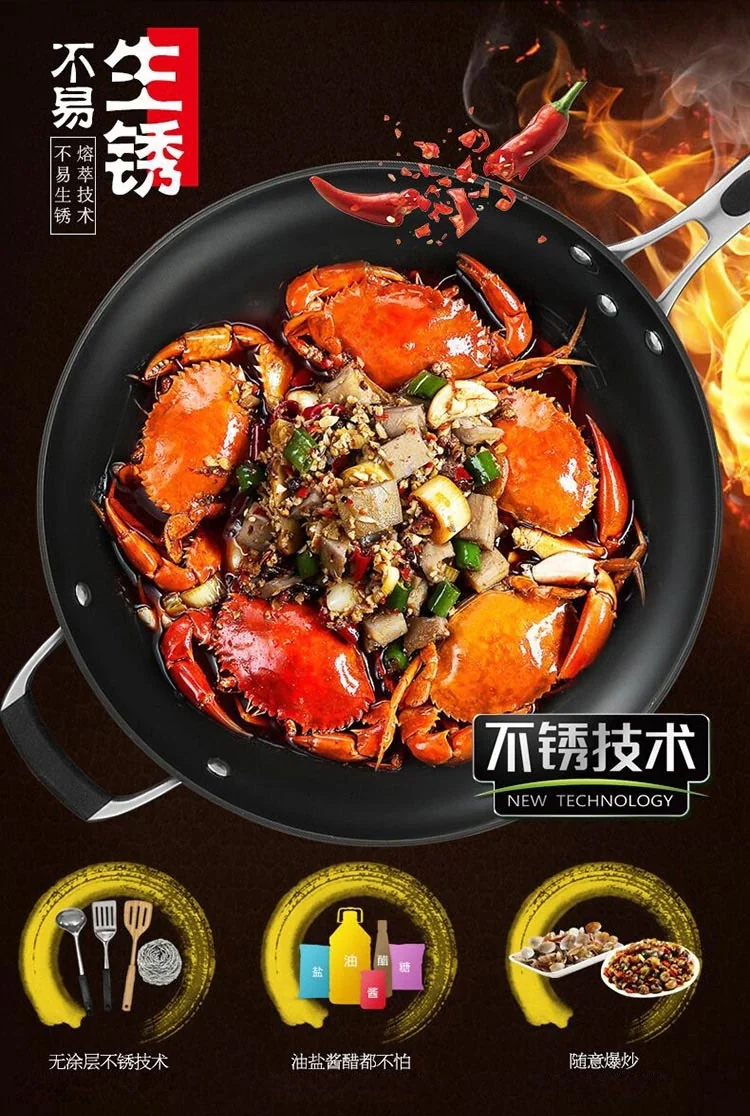 Concord Love Ceramic Fry Pan CL-CN-01 Fast Heat Transfer Easy to Clean Not Sticky detail image 3