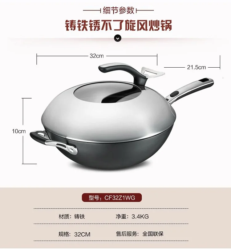 Concord Love Ceramic Fry Pan CL-CN-01 Fast Heat Transfer Easy to Clean Not Sticky detail image 8