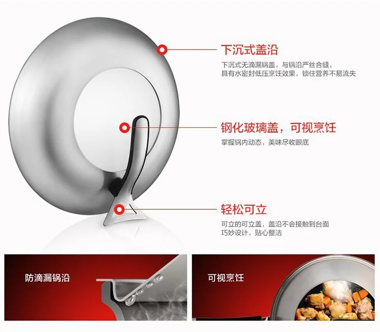 Concord Love Ceramic Fry Pan CL-CN-01 Fast Heat Transfer Easy to Clean Not Sticky detail image 9