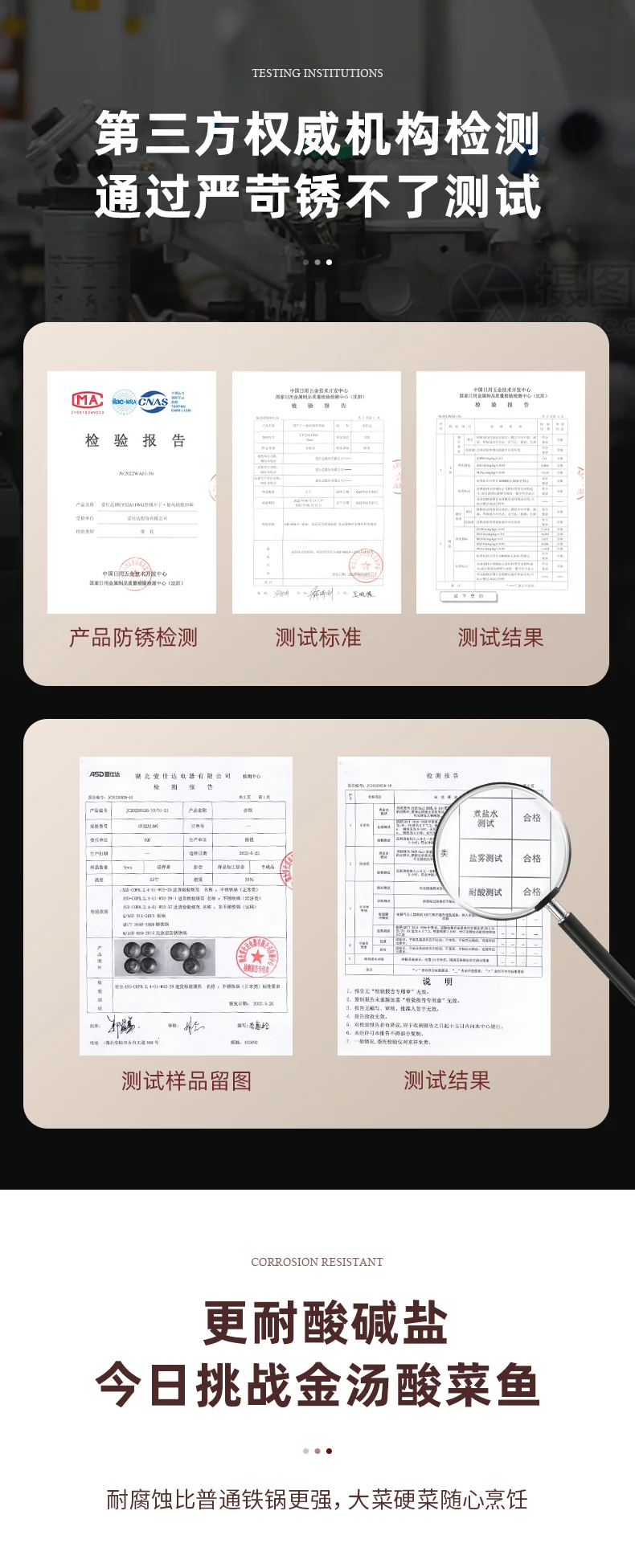ASD爱仕达炒锅 精铁炒锅 无涂层不生锈厨房家用厨房炒菜锅 平底 明火电磁炉通用 32cm detail image 6