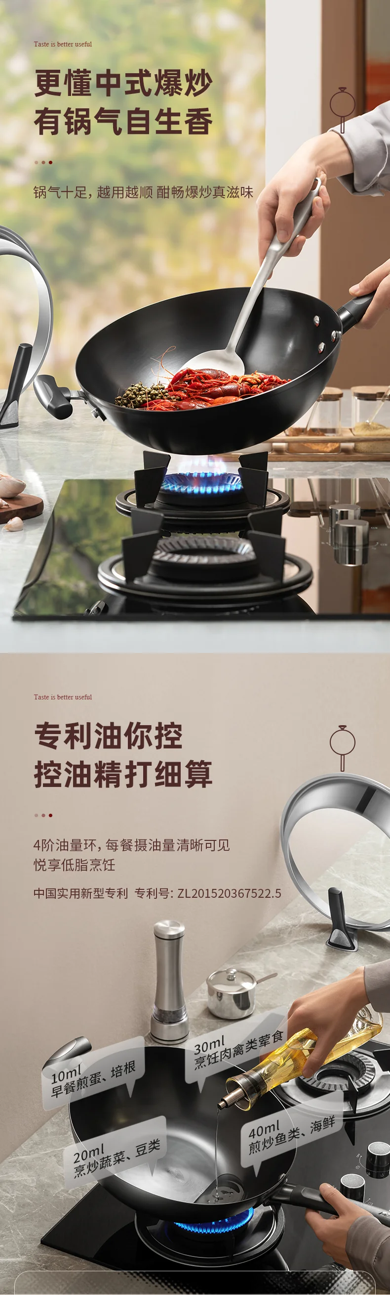 ASD爱仕达炒锅 精铁炒锅 无涂层不生锈厨房家用厨房炒菜锅 平底 明火电磁炉通用 32cm detail image 10