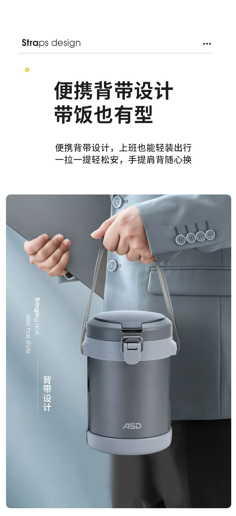 ASD,Vacuum insulated lunch box, Three-layer lunch box,  RWS17H1Q gray 1.7L detail image 12