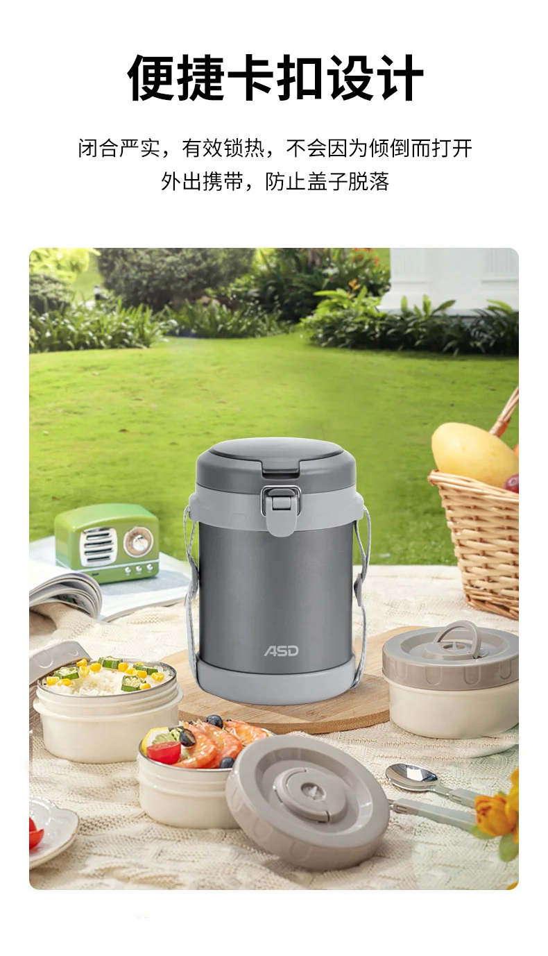 ASD,Vacuum insulated lunch box, Three-layer lunch box,  RWS17H1Q gray 1.7L detail image 13