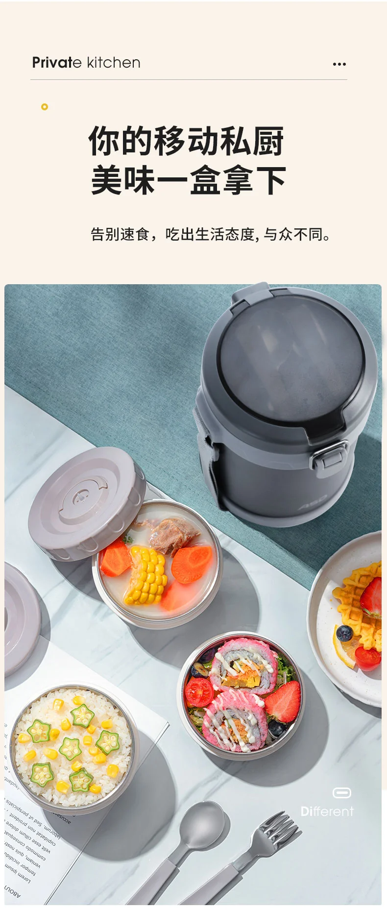 ASD,Vacuum insulated lunch box, Three-layer lunch box,  RWS17H1Q gray 1.7L detail image 3