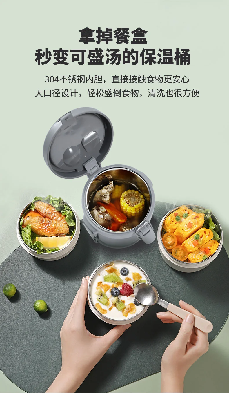 ASD,Vacuum insulated lunch box, Three-layer lunch box,  RWS17H1Q gray 1.7L detail image 9