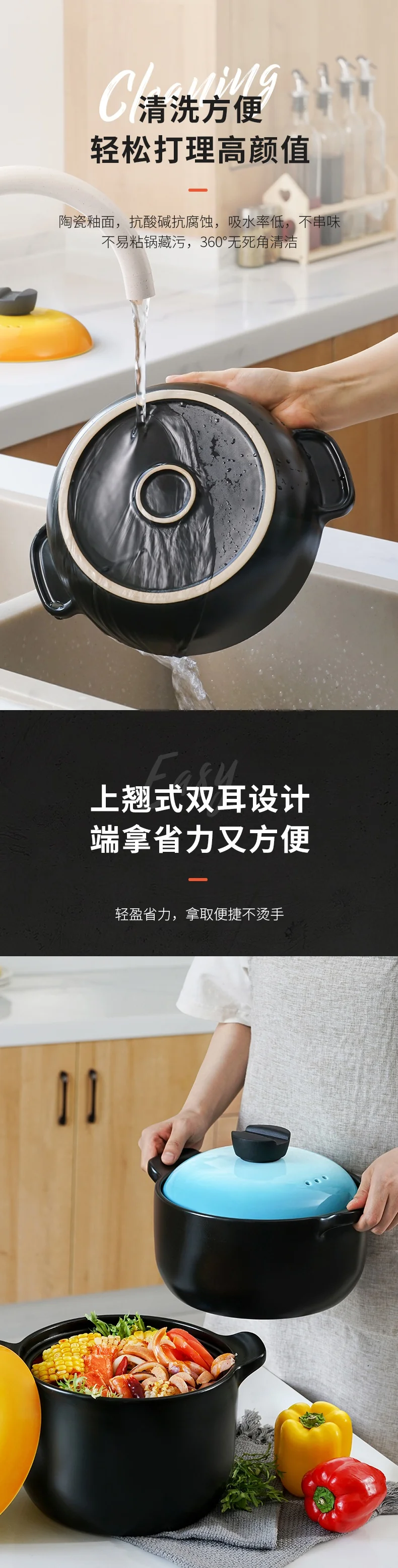 ASD爱仕达甄陶Ⅲ系列砂锅 蜜黄色4.5L高汤煲 RXC45B3Q detail image 5