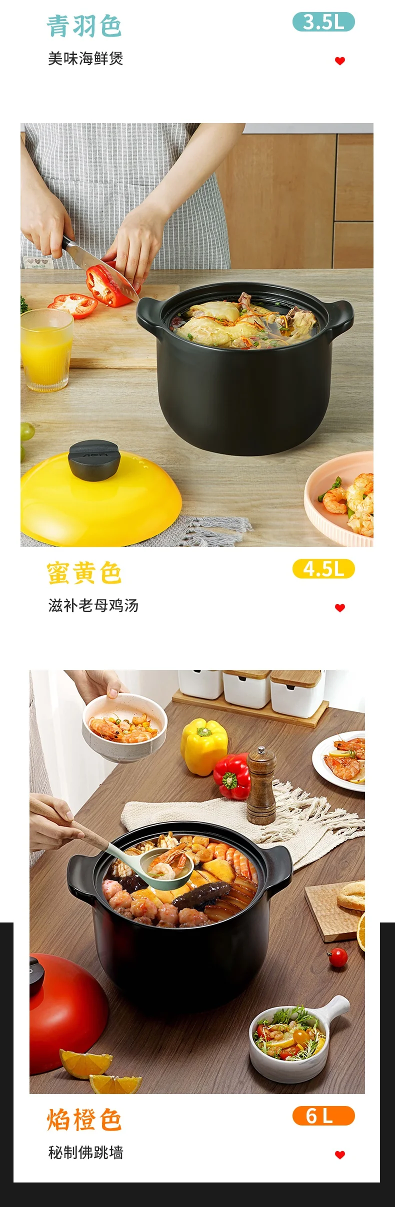 ASD爱仕达甄陶Ⅲ系列砂锅 蜜黄色4.5L高汤煲 RXC45B3Q detail image 7
