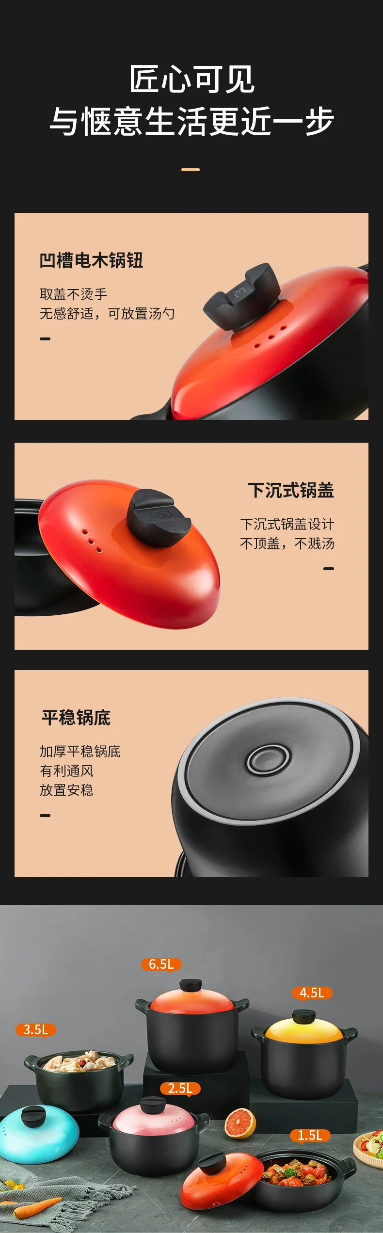 ASD爱仕达甄陶Ⅲ系列砂锅 蜜黄色4.5L高汤煲 RXC45B3Q detail image 9