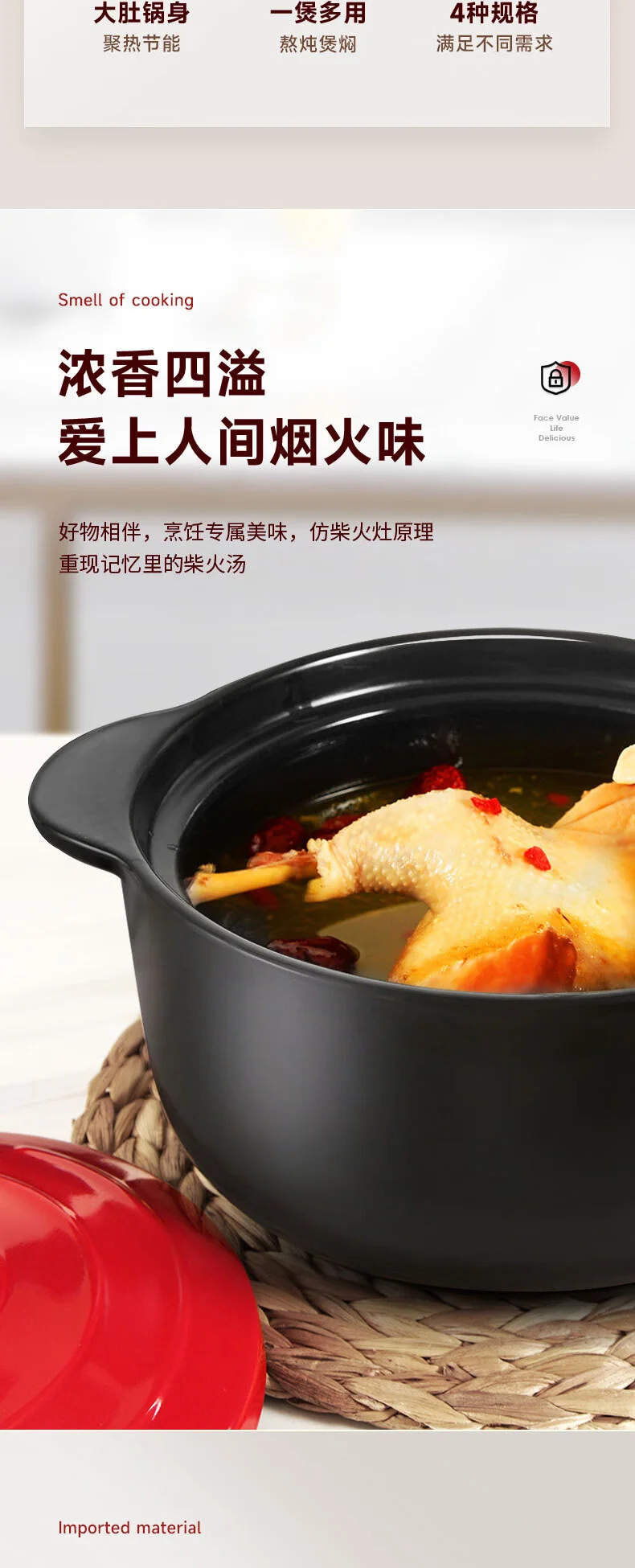 【不再补货】爱仕达（ASD）砂锅煲汤锅炖锅 新陶煲仔饭沙锅浅汤陶瓷煲 4.5L detail image 2