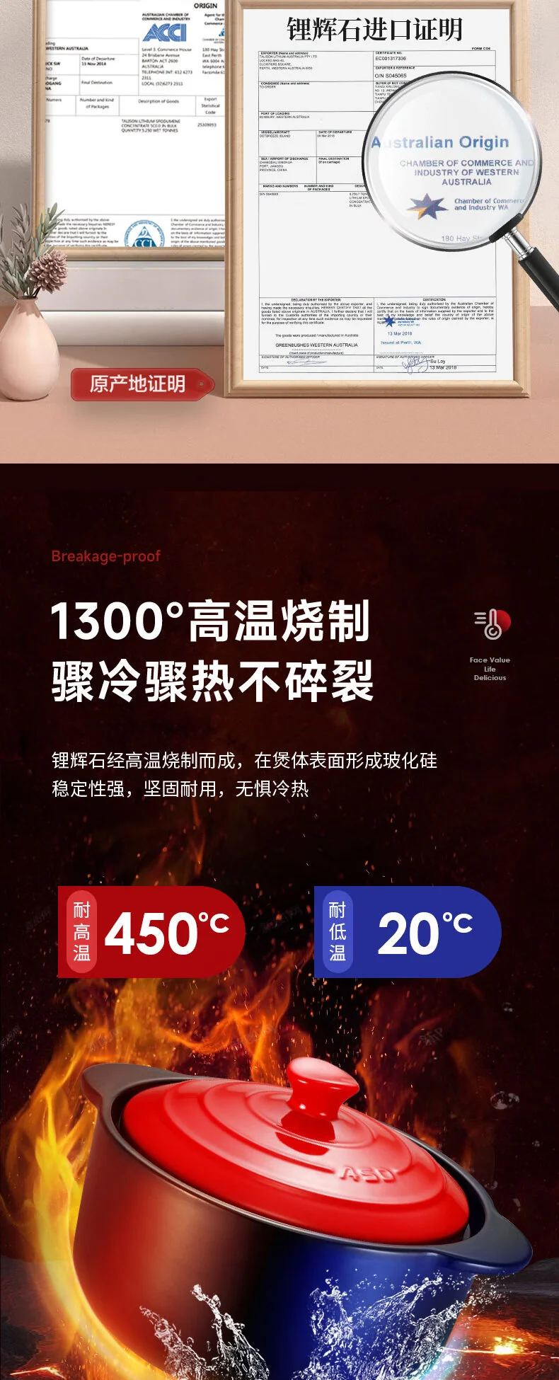 【不再补货】爱仕达（ASD）砂锅煲汤锅炖锅 新陶煲仔饭沙锅浅汤陶瓷煲 4.5L detail image 4
