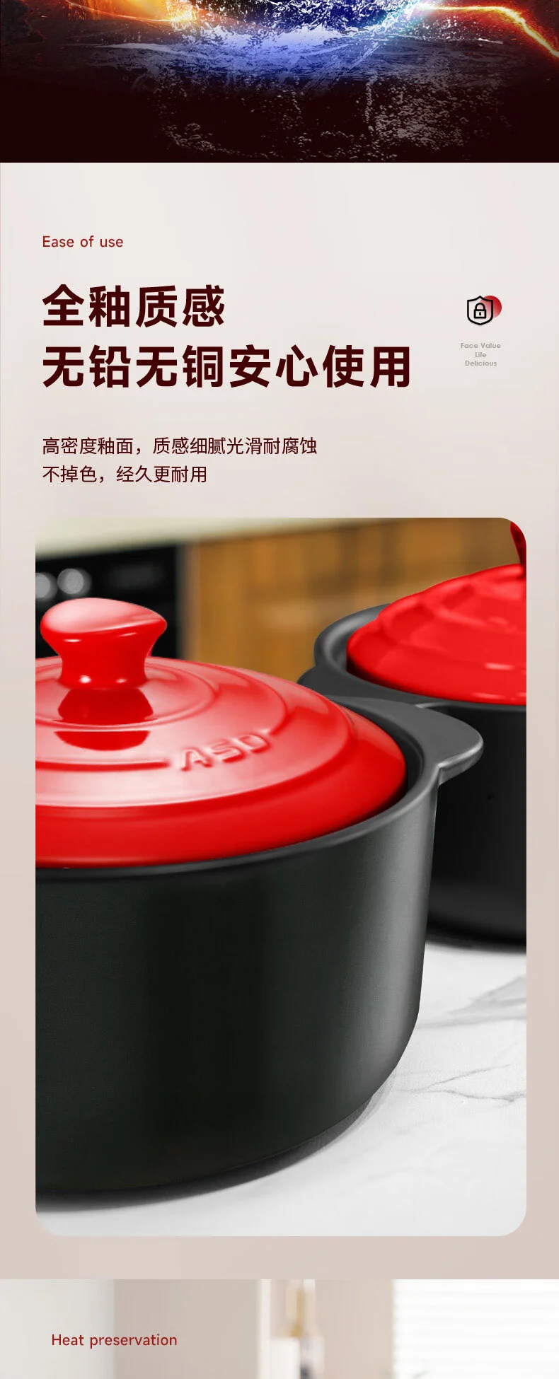 【不再补货】爱仕达（ASD）砂锅煲汤锅炖锅 新陶煲仔饭沙锅浅汤陶瓷煲 4.5L detail image 5