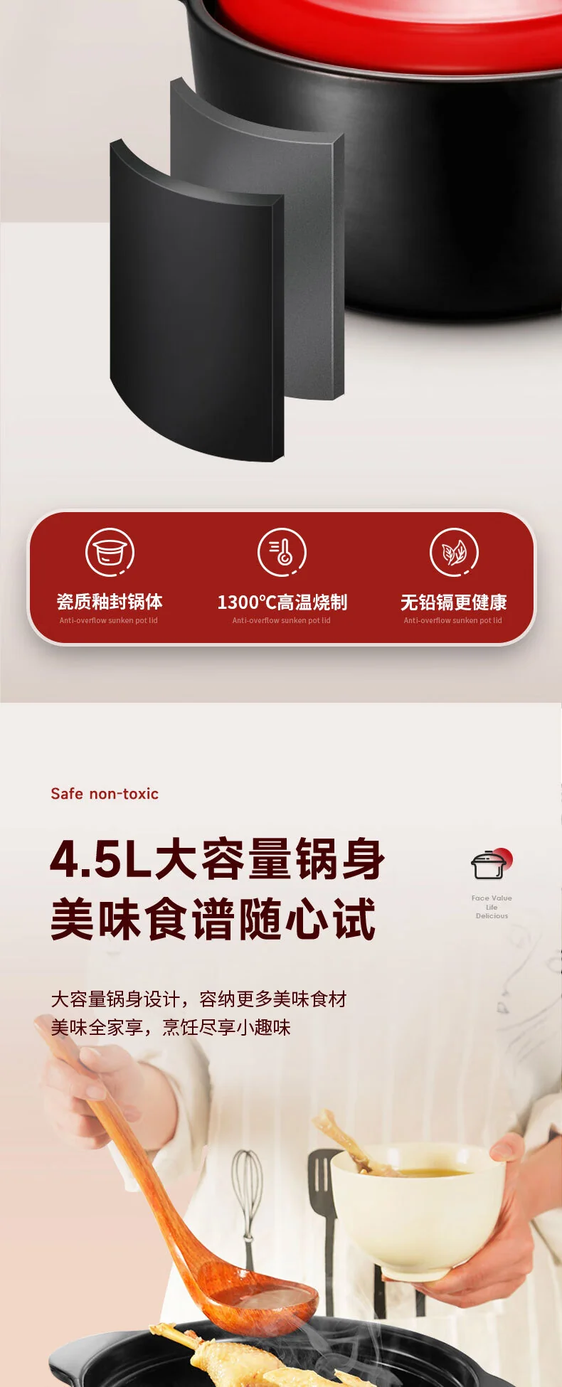 【不再补货】爱仕达（ASD）砂锅煲汤锅炖锅 新陶煲仔饭沙锅浅汤陶瓷煲 4.5L detail image 7