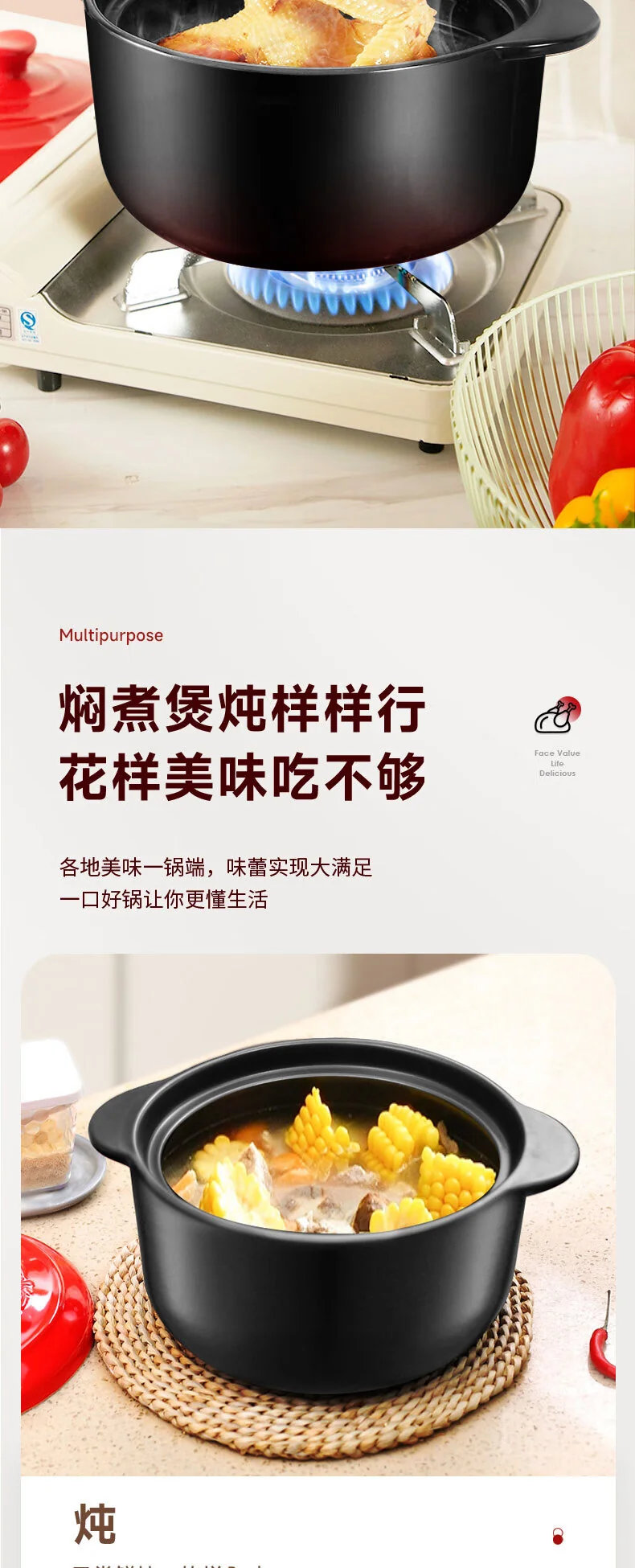 【不再补货】爱仕达（ASD）砂锅煲汤锅炖锅 新陶煲仔饭沙锅浅汤陶瓷煲 4.5L detail image 8