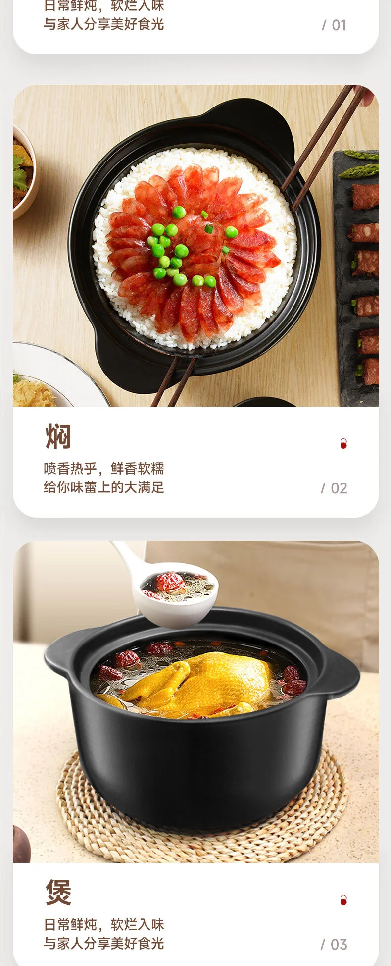 【不再补货】爱仕达（ASD）砂锅煲汤锅炖锅 新陶煲仔饭沙锅浅汤陶瓷煲 4.5L detail image 9