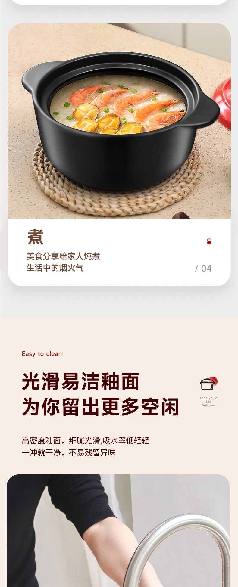 【不再补货】爱仕达（ASD）砂锅煲汤锅炖锅 新陶煲仔饭沙锅浅汤陶瓷煲 4.5L detail image 10